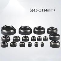 Outil de poinçonnage hydraulique en aluminium SYK-15, kits de poinçonnage avec course de 14,0 mm et 300 bars, outil de perçage hydraulique manuel portable
