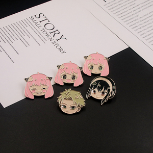 Broches et épingles SPY en alliage, accessoires mignons d'anime Anya <span class=keywords><strong>Forger</strong></span> et <span class=keywords><strong>Yor</strong></span> <span class=keywords><strong>Forger</strong></span>, cadeaux pour enfants et amis pour les fêtes - Product Image 5
