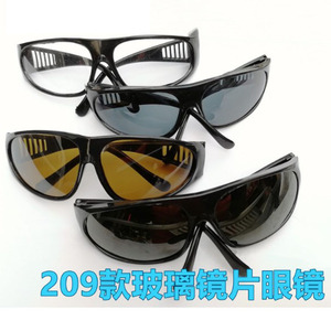 Lunettes de soudage, lunettes de sécurité, monture noire, protection UV, protection contre la lumière forte pour les soudeurs - Product Image 2