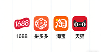 Agent d'achat en ligne Guangzhou 1688 |   Alibaba-Chine : Solution unique de shopping en ligne pour l'approvisionnement en vêtements, chaussures et sacs pour femmes