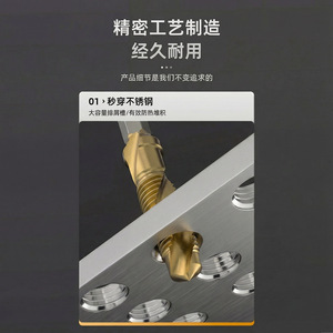 Broca de Roscar Compuesta Hongming de 8mm, Métrica, con Recubrimiento H1 TiCN, para Uso Doméstico e Industrial - Product Image 5