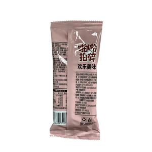 Nouilles croustillantes au goût épicé Buldak, "Smash & <span class=keywords><strong>Eat</strong></span>", collation savoureuse et épicée, pour les gourmandises asiatiques nostalgiques à emporter - Product Image 2