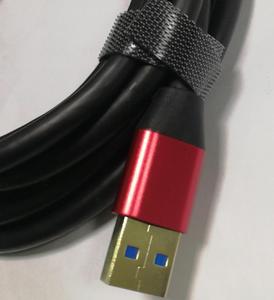 USB au Câble USB Type A Mâle à Mâle USB 3.0 2.0 Câble d'extension pour Radiateur Disque Dur Webcam - Product Image 4