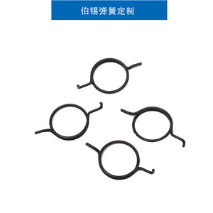 Car Toy Spring Accessories Metal Twist Type Hardware <b>Bicycle</b> Parts - Product Image 4
