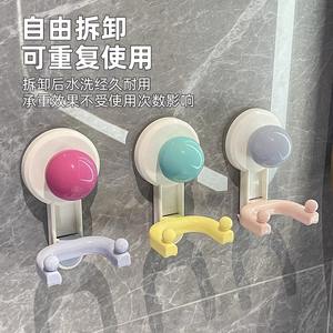 Ganchos de succión rectangulares Dopamine, removibles, para montar en la pared, con bola de color gris cian y magenta, para cocina, baño, sala de estar - Product Image 3