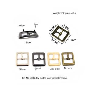 Hebilla de Cuero para <span class=keywords><strong>Collar</strong></span> de Mascotas, Estilo Japonés, Cuadrada, de Ángulo Recto, Pequeña, Ajustable - Product Image 3