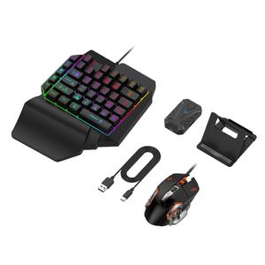 Pack combiné <span class=keywords><strong>souris</strong></span> et <span class=keywords><strong>clavier</strong></span> Gamwing Mix Pro pour les jeux mobiles <span class=keywords><strong>FPS</strong></span> - Product Image 1