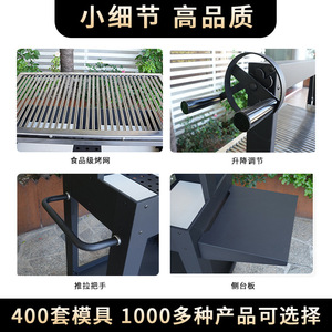Stainless Steel Hanging Chain Barbecue Grill Multifunctional Removable Rustproof Outdoor Trolley BBQ Grill - Product Image 3