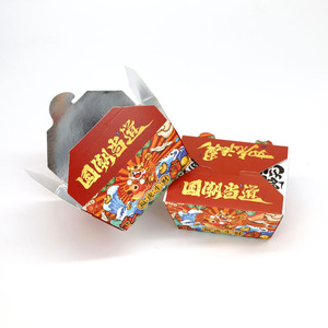 Caja de papel de comida rápida desechable para llevar, alitas de pollo para llevar y patatas fritas personalizadas, Hamburguesa de embalaje de comida rápida - Product Image 2