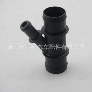 1C0121087E ท่อหม้อน้ำสำหรับ VW-Dubang Mk5กอล์ฟ1.6L TT 1.8T 2003-2006 - Product Image 5