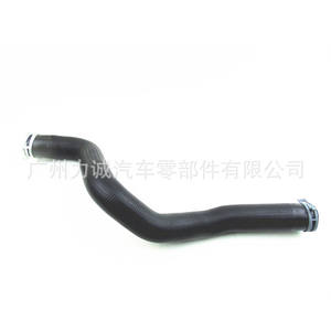 Manguera de Radiador DG938B274HB para Ford Mondeo 1.5T 13-16, Mangueras Superiores de Refrigerante - Product Image 2