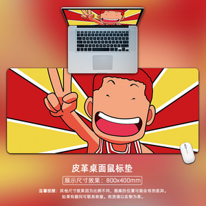 Sanxing Slam Dunk Leather <b>Mouse</b> Pad 800x400mm Anime Office Desk Mat - Product Image 5