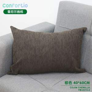 Cojines y Almohadas de Terciopelo - Product Image 3