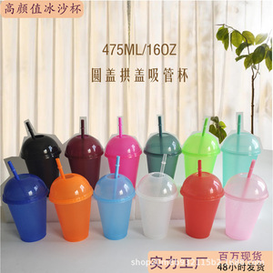 <b>Plastic</b> Milk Tea <b>Cup</b> 475ML Single Layer With Lid And Straw For Party Unisex Eco Friendly Drinkware Set - Product Image 2