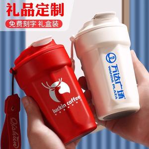 316 Stainless Steel <b>Insulated</b> <b>Mug</b> Double Wall Vacuum Coffee Cup Portable Travel Car <b>Mug</b> Gift For Business Gifts - Product Image 1