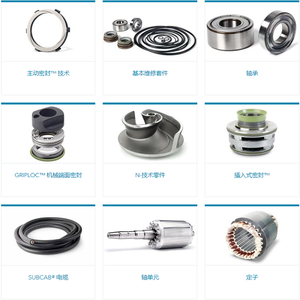 Accessoire pour <span class=keywords><strong>pompe</strong></span> <span class=keywords><strong>Xylem</strong></span> Flygt Modèle 6507800 JOINT COUVERCLE DE BOÎTIER - Product Image 4