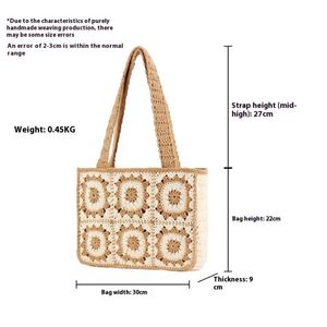 Nouveau Sac Tissé en Coton Fait Main au Crochet avec Patchwork 2026 pour Femme – Polyvalent, Tendance, Fermeture Éclair – Idéal Plage, Vacances, Bureau, Trajet Quotidien - Product Image 5