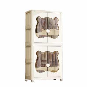 <span class=keywords><strong>Armoire</strong></span> portable pliable empilable pour bébé avec grande capacité, écologique et durable, meubles de maison pour le rangement des vêtements - Product Image 1