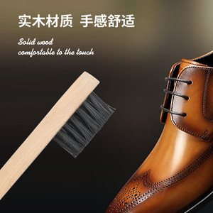 Juego de cepillos para zapatos Yinste de madera maciza con filamentos de PP, multifuncional para el cuidado del cuero y la limpieza de calzado. - Product Image 4