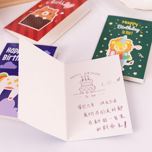<span class=keywords><strong>Carte</strong></span> de vœux <span class=keywords><strong>d</strong></span>'anniversaire créative en 3D, dessin animé, joyeux anniversaire, <span class=keywords><strong>carte</strong></span> de vœux pour enfants, ensemble <span class=keywords><strong>d</strong></span>'enveloppes, cartes cadeaux, vente en gros <span class=keywords><strong>d</strong></span>'anniversaires - Product Image 4
