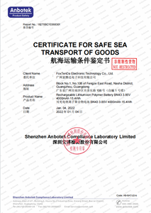 แบตเตอรี่ 3580mAh คุณภาพดี ขายดี สำหรับเปลี่ยนแบตเตอรี่ <span class=keywords><strong>iPhone</strong></span> XR ราคาประหยัด - Product Image 5