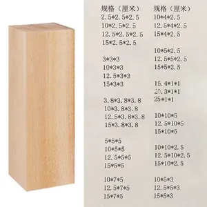 Il blocco del cubo di tiglio di dimensioni personalizzate attacca i blocchi di intaglio del legno per la pratica del principiante del mestiere in legno bianco non finito naturale