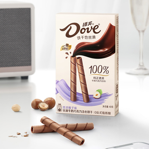 Rollos crujientes de chocolate Dovee al por mayor, 40g, aperitivos exóticos, galletas de chocolate, aperitivos, galletas de chocolate - Product Image 3