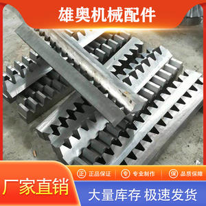 Engrenages et crémaillères de haute qualité, diverses spécifications, vente directe en gros du fabricant, fabrication et usinage disponibles - Product Image 5