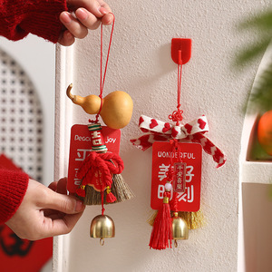 Ornement suspendu pour décoration de maison 2026, Nouveau style de nœud chinois, Décoration festive pour salon - Product Image 4