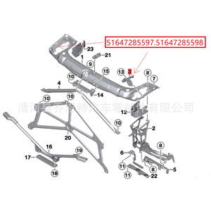ขายึดไฟหน้าสำหรับ BMW F30 F31 51647285597 51647285598 ซีรีส์ 3 - Product Image 3