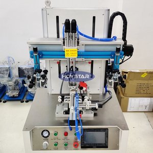 CNC Cylindrical Screen <strong>Printer</strong> with Automatic Registration <strong>Bottle</strong> Screen Printing <strong>Machine</strong> - Product Image 2