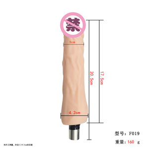Tête de gode pour femme, jouet sexuel flexible et déformable pour adulte, vente en gros de jouets sexuels vibrants - Product Image 2