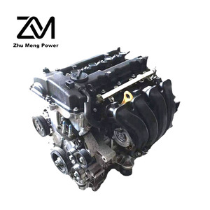 Motor G4KE Usado Completo de 2.4l y Caja de Cambios de Segunda Mano para Comprar <span class=keywords><strong>Kia</strong></span> <span class=keywords><strong>Sorento</strong></span> Hyundai Sonata Santa Fe 2003 <span class=keywords><strong>2004</strong></span> 2005 2007 2008 - Product Image 3