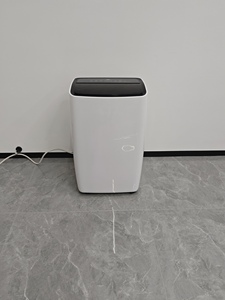 Aire Acondicionado Portátil Doméstico de 12000 BTU con Calefacción y Refrigeración de Frecuencia Fija - Product Image 4