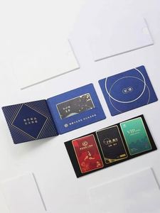 Carte de visite NFC en métal Ntag216 de haute qualité, imprimée - Product Image 6