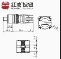 Interrupteur rotatif 16 mm, tête ronde en plastique, 5A 250V, IP40, interrupteur sélecteur, borne à broches, interrupteur électronique, commande industrielle HBAN