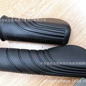 Puños para Manillar de Bicicleta de Montaña, 22.2mm, de Goma Suave Antideslizante, Importados, en Stock, Accesorios para Bicicletas de Montaña - Product Image 4