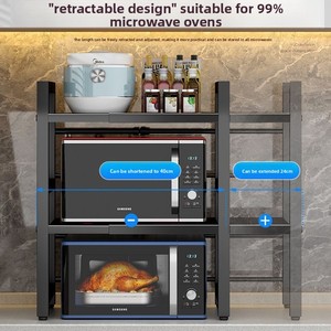 Étagère <span class=keywords><strong>d</strong></span>'<span class=keywords><strong>angle</strong></span> extensible en acier au carbone support de cuisine en métal avec étagères à épices et organisateur de support de four à <span class=keywords><strong>micro</strong></span>-ondes pour armoire de cuisine - Product Image 6