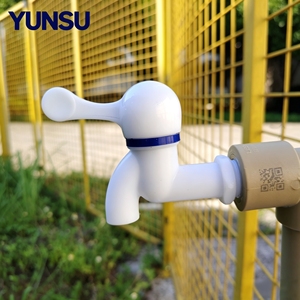 Grifo de Exterior de Plástico Yunsu, Monomando Blanco, Diseño Moderno para Lavabo, Montaje en Cubierta, Diseño Minimalista, Un Solo Orificio - Product Image 1