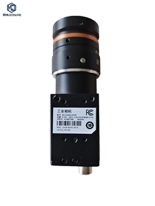เซ็นเซอร์ควบคุม PLC กล้องอุตสาหกรรม ยี่ห้อใหม่เอี่ยม MV-CA020-20GM - Product Image 1