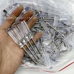 ชุดไขควงใสขนาดเล็ก Ss 30 ชิ้น 50 มม. หัวฟิลลิปส์ ชุบนิกเกิล แม่เหล็ก สำหรับงาน DIY เหมาะสำหรับเป็นของขวัญ - Product Image 5