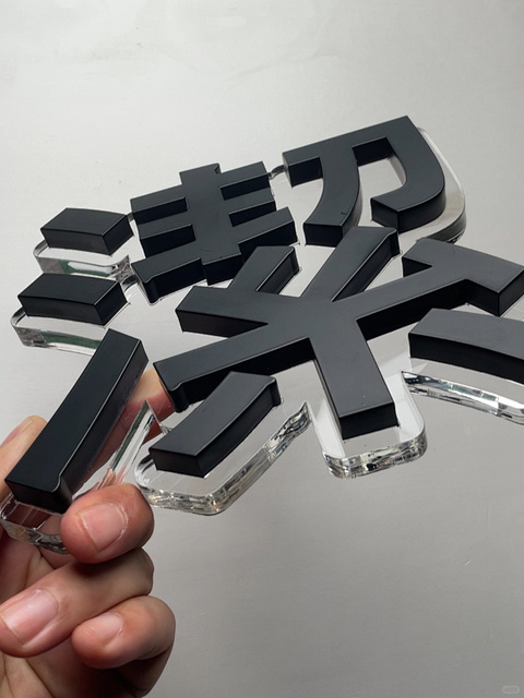 Custom 3D Acrylic Crystal Letters Polished Plexiglass Logo Signage for Office Reception Wall Decor and Business Branding Display