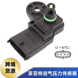 Sensor de Presión del Colector de Admisión para Fiat 0261230030 46553045 Material PBT - Product Image 5