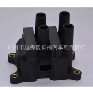 คอยล์จุดระเบิด Cm5g 12029 Fb สำหรับฟอร์ด โฟกัส อีโคสปอร์ต เฟียสต้า - Product Image 3