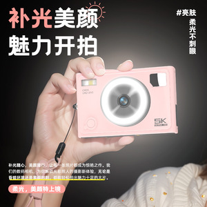 กล้องดิจิตอล 5K Ultra HD เซ็นเซอร์ CMOS 72MP พร้อมไฟ LED สำหรับถ่ายภาพบุคคล - Product Image 1