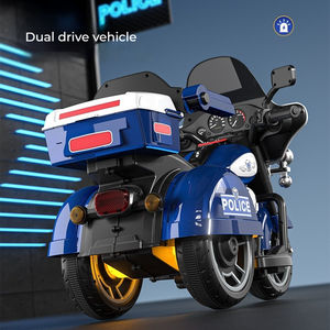 Детский электрический мотоцикл на трех колесах с подсветкой для детей - Product Image 2