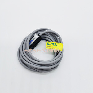 Interrupteur magnétique NBSKK série CS1, capteur à effet Hall avec câble - Product Image 3