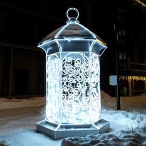 Lámpara LED Decorativa Islámica para Exteriores IP65, con Motivos para Ramadán Kareem, para Parques Temáticos, Plazas y Exhibiciones Comerciales - Product Image 1