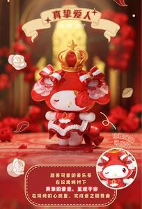 Lot <span class=keywords><strong>de</strong></span> 12 boîtes en gros TOPTOY Personnages Sanrio Série <span class=keywords><strong>La</strong></span> Nuit <span class=keywords><strong>de</strong></span> <span class=keywords><strong>la</strong></span> Rose Figurines Boîte Mystère Collection <span class=keywords><strong>de</strong></span> Jouets Cadeau pour Enfants - Product Image 4