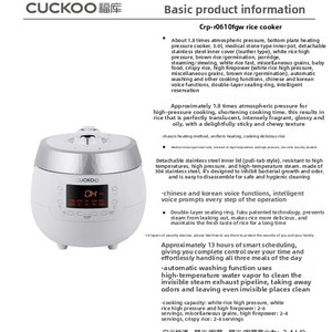 <span class=keywords><strong>CUCKOO</strong></span> Nuevo Producto Olla <span class=keywords><strong>Arrocera</strong></span> Fu/Ku Importada de Corea 890W Calentamiento por Chasis Uso Doméstico CRP-R0610FGW - Product Image 3